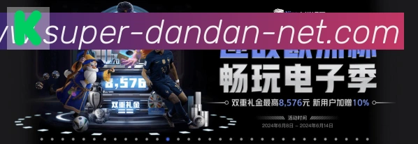 App功能展示图
