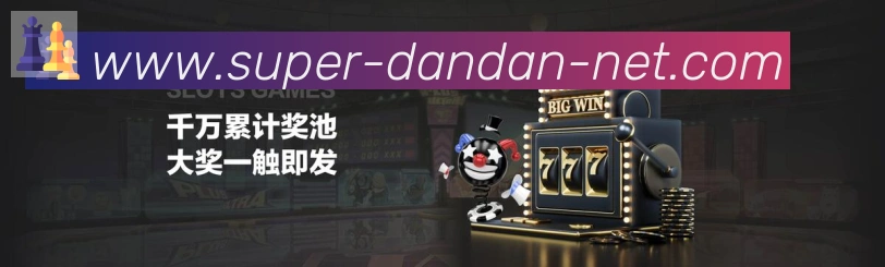 互动解说服务